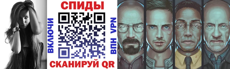 Amphetamine VHQ  Удачный 