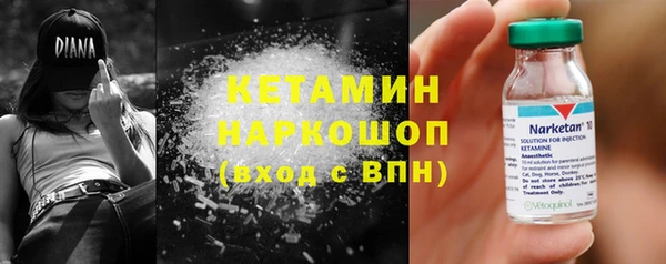 альфа пвп Новокубанск