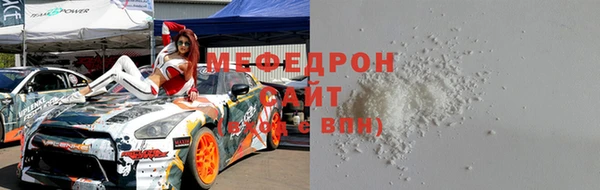 Альфа ПВП Чегем
