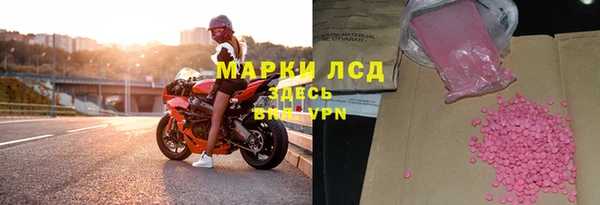 гашик Чердынь
