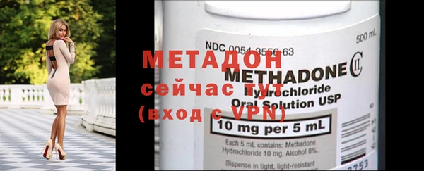 Альфа ПВП Новозыбков