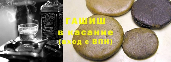 Альфа ПВП Новозыбков