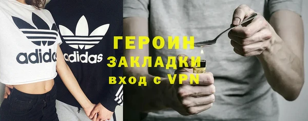 альфа пвп Новокубанск