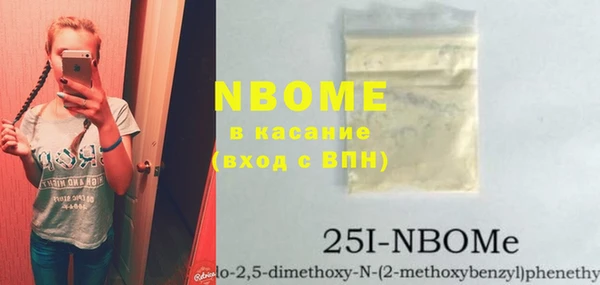 Альфа ПВП Новозыбков
