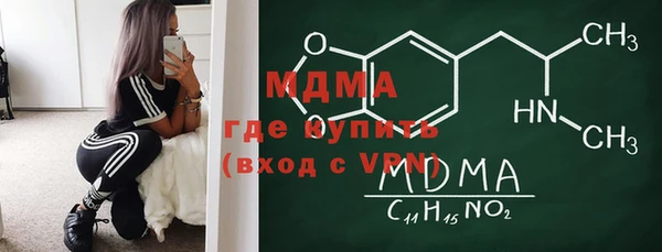 героин Иноземцево