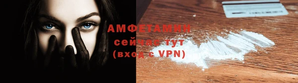 герыч Новодвинск