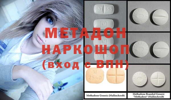 альфа пвп Новокубанск