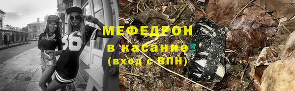 MDMA Нягань