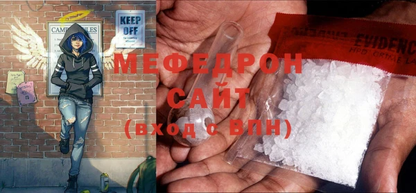 альфа пвп Новокубанск