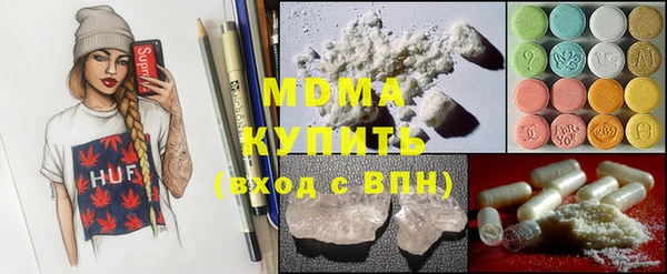 альфа пвп Новокубанск