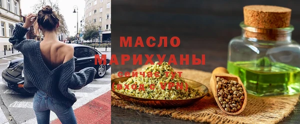 герыч Новодвинск
