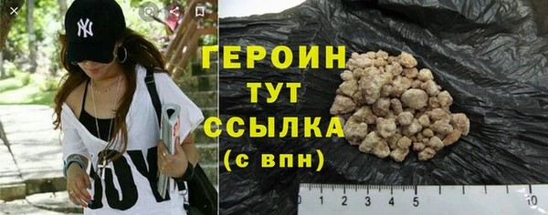 альфа пвп Новокубанск