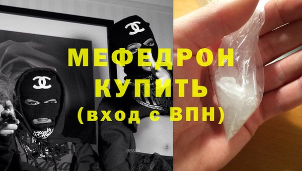 Альфа ПВП Новозыбков