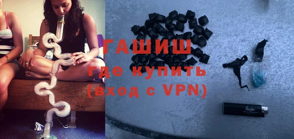 герыч Новодвинск