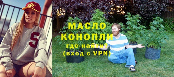 альфа пвп Новокубанск