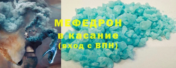MDMA Нягань