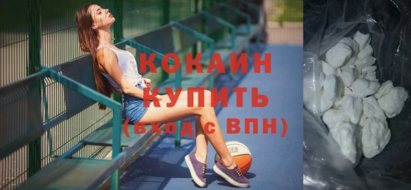 герыч Новодвинск