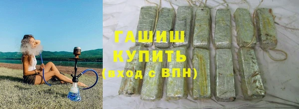 Альфа ПВП Новозыбков