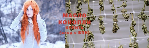 Альфа ПВП Новозыбков