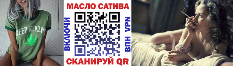 Дистиллят ТГК жижа  купить   Удачный 